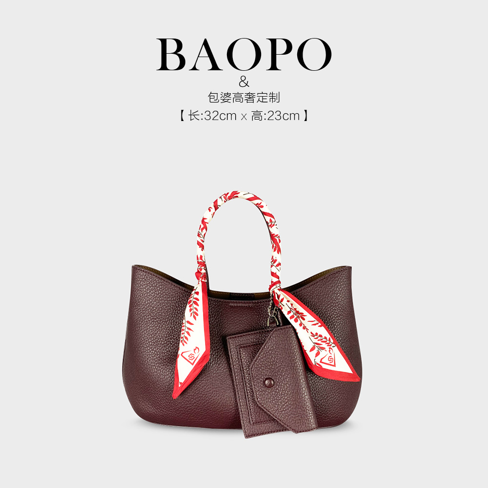 【BAOPO】ins博主同款2026新款时尚气质手提包高级感包A821