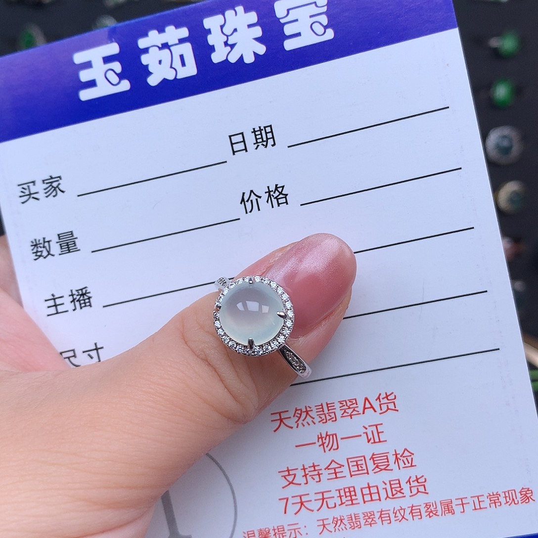 翡翠戒指银S925镶嵌婉***?