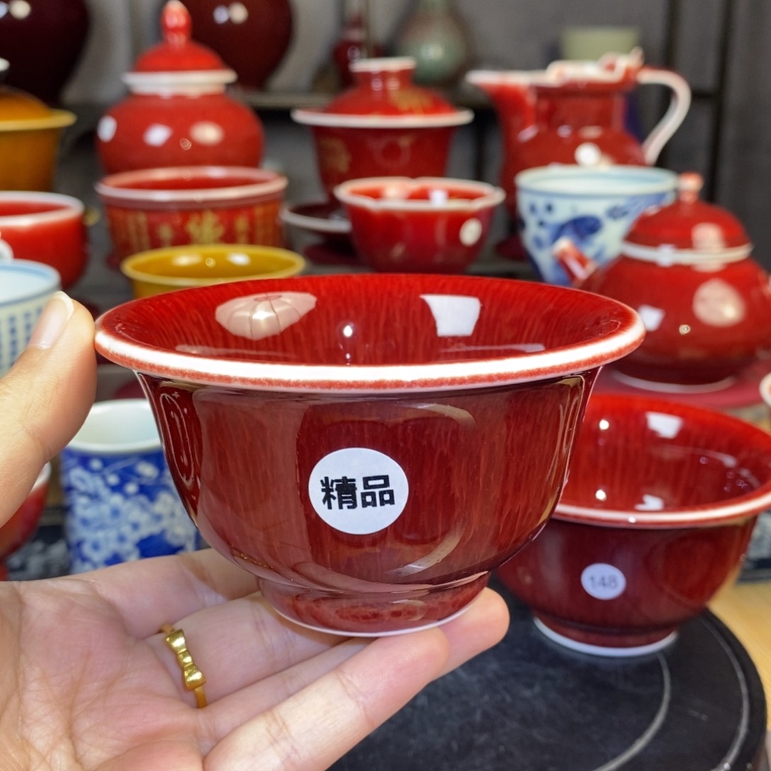 【闪购商品】享**生景德镇名陶坊原矿郎红