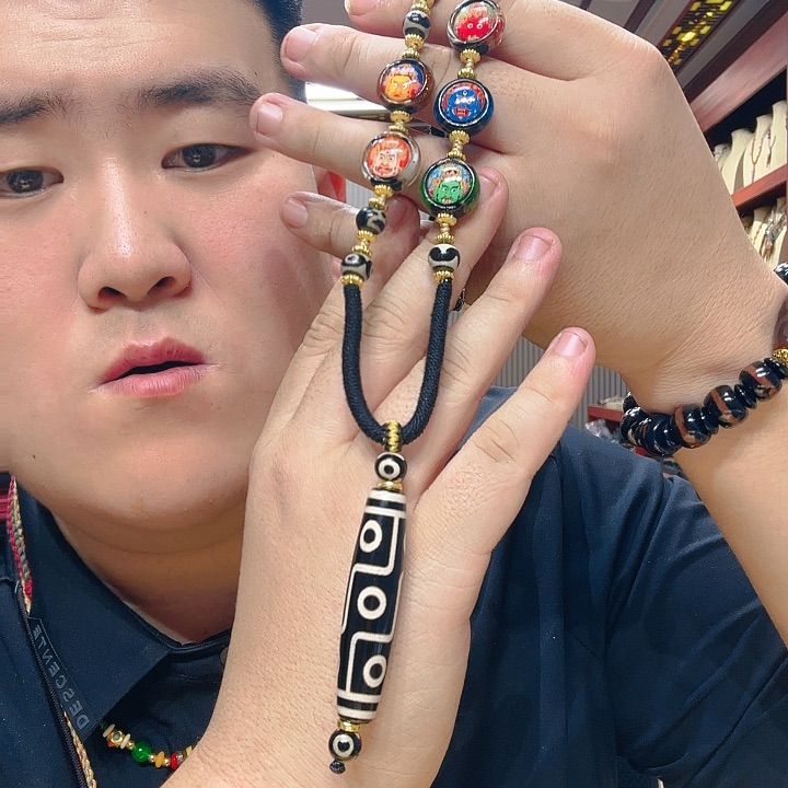 未镶嵌玛瑙/玉髓珠宝奇石