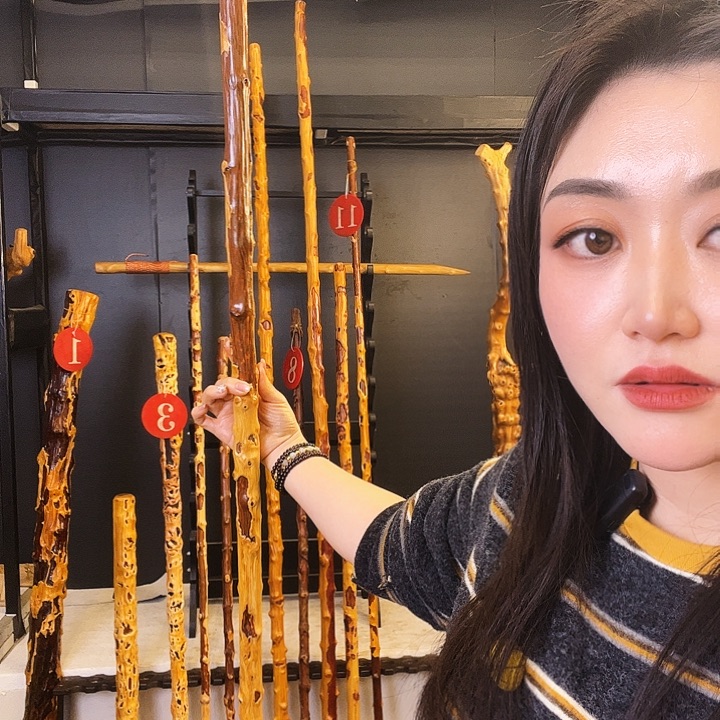 棋*好好好好好好好好好