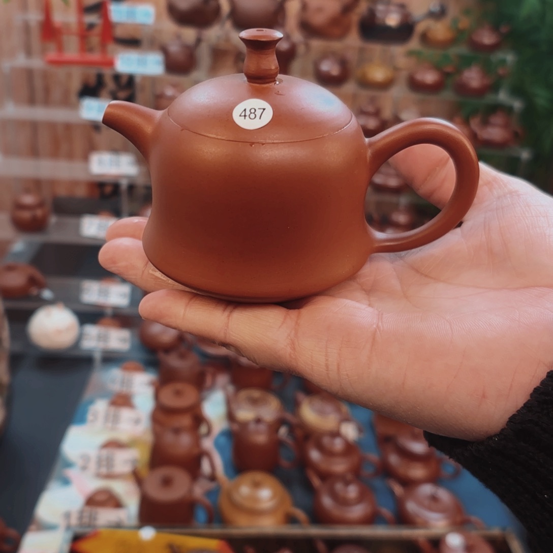 朱泥茶壶朱泥茶壶110C