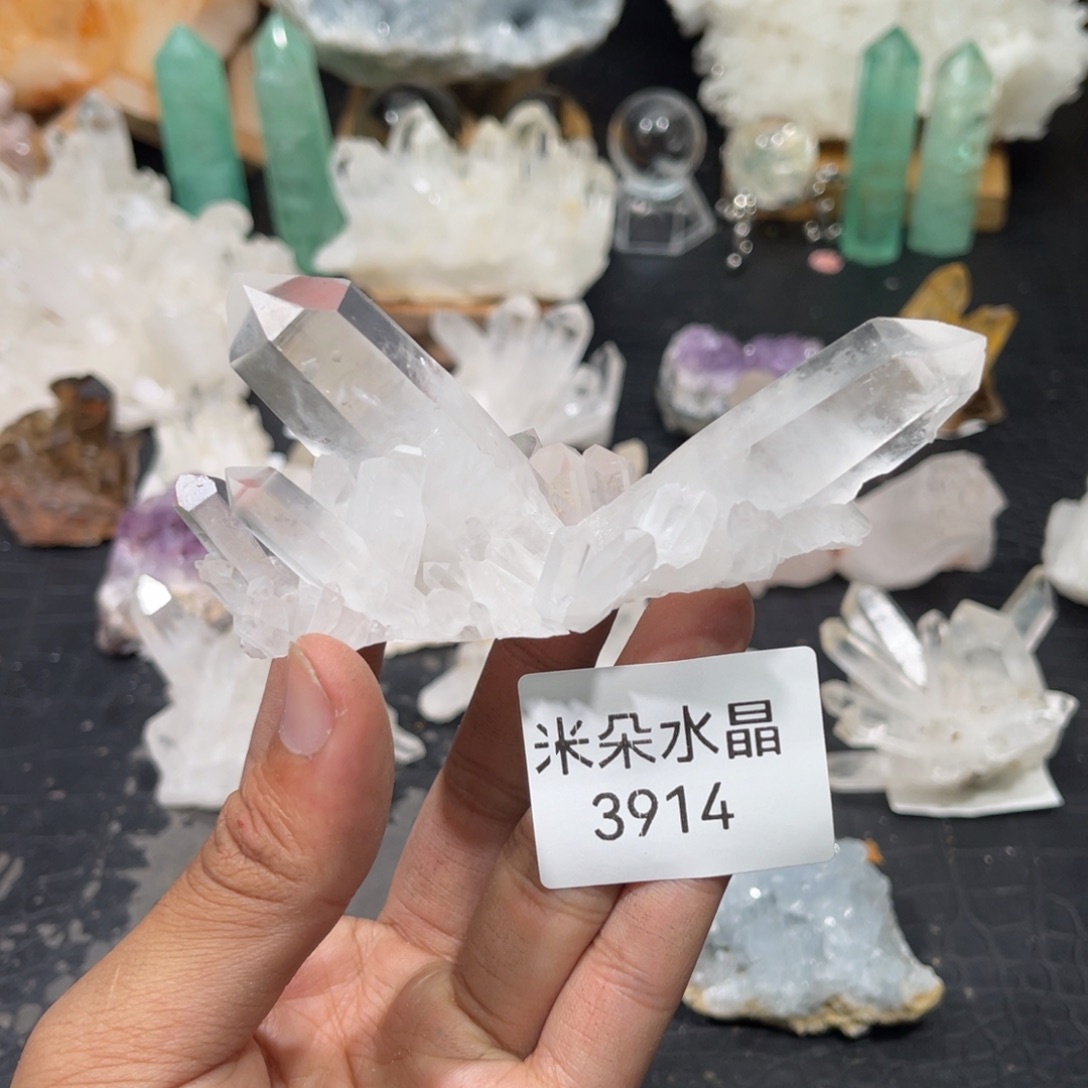 水晶未镶嵌珠宝半成品