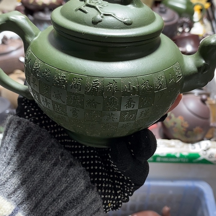 紫砂茶壶微瑕微笑