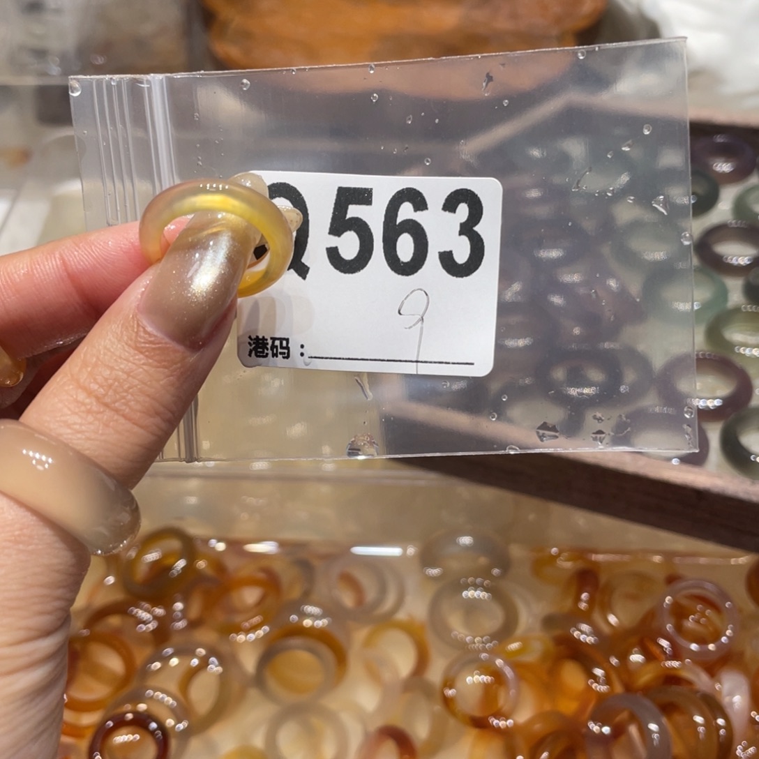 玛瑙/玉髓未镶嵌戒指563