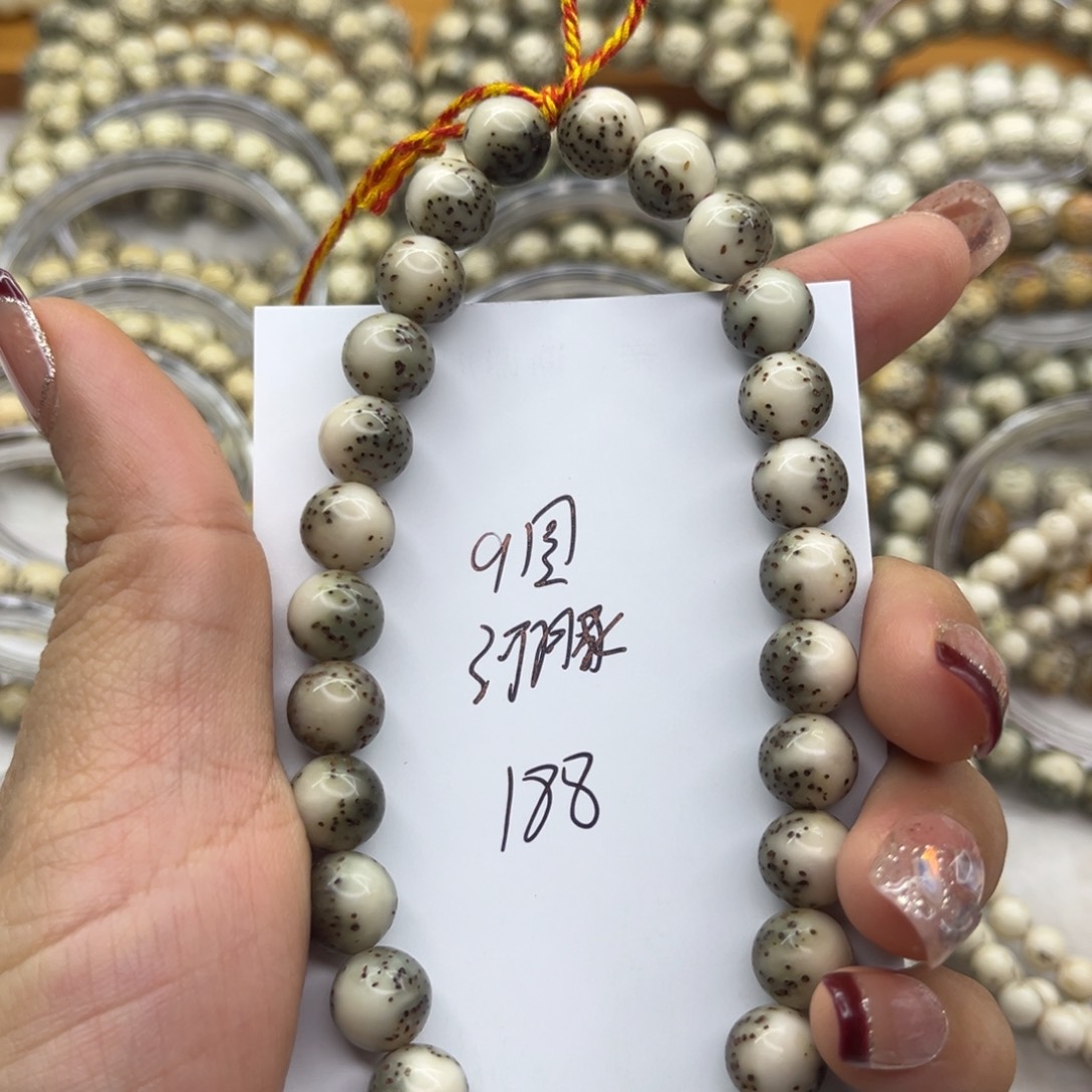 星月菩提吊坠星月