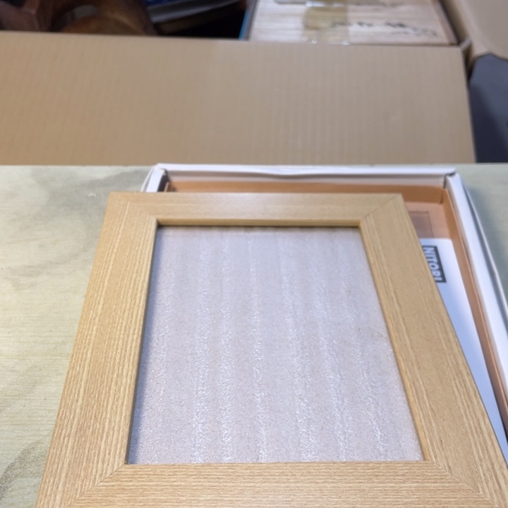 新年快乐大吉大利