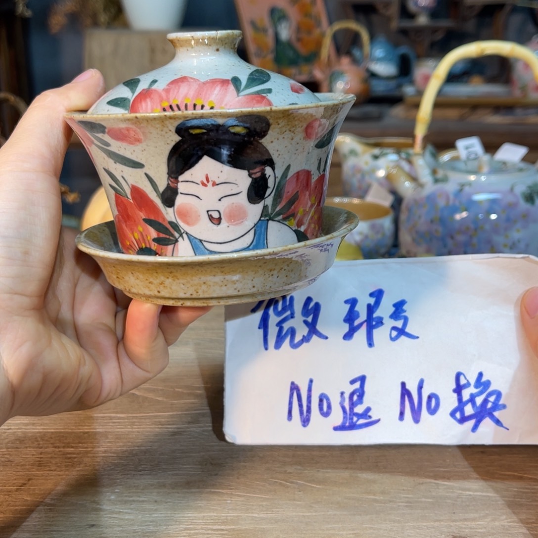 壶素浅陶瓷手工手绘