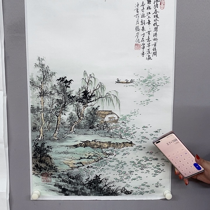 国画纯手绘国画山水画闪购链接