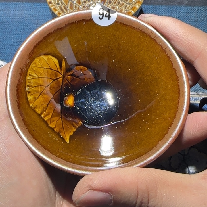 茶盏15米包邮，15米包邮