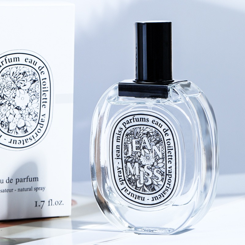 【檀道的香味】 木质花香檀木调 男士女士通用香水 持久留香