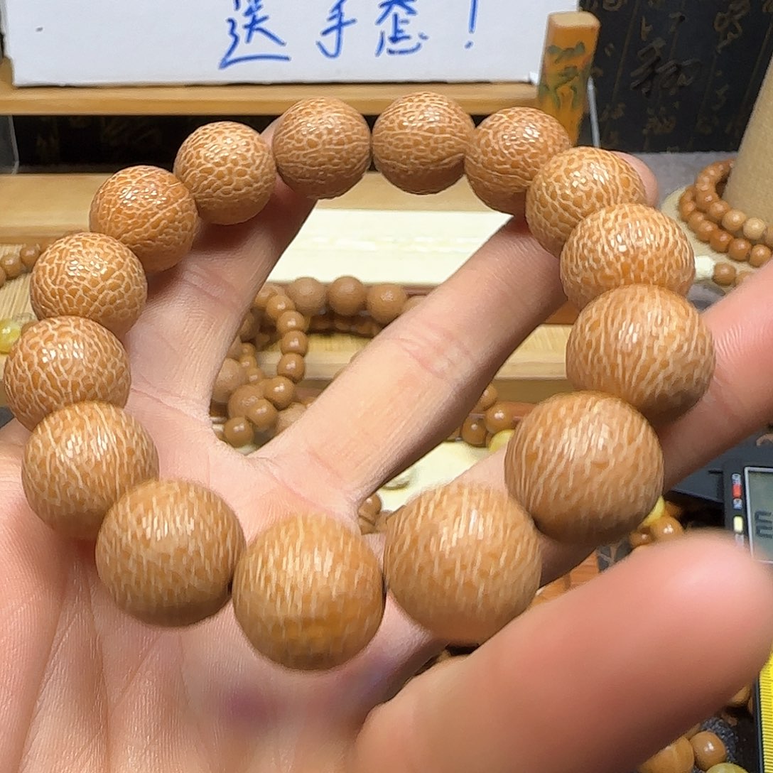 核桃手串/手链全品189