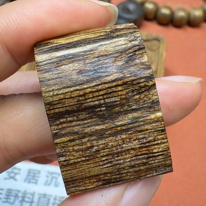 大叶紫檀（黑酸枝木类）