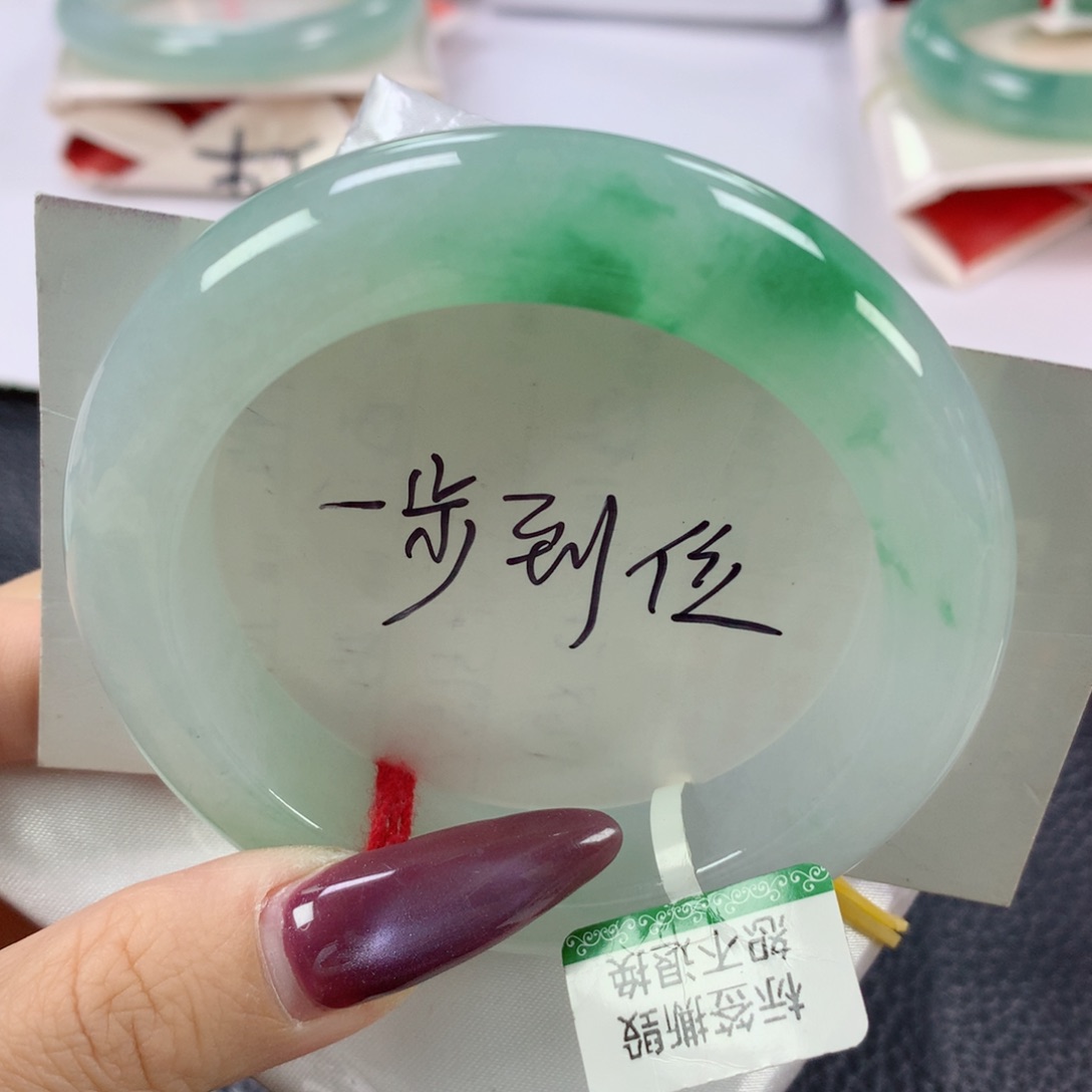 未镶嵌手镯翡翠缅甸天然翡翠A货55