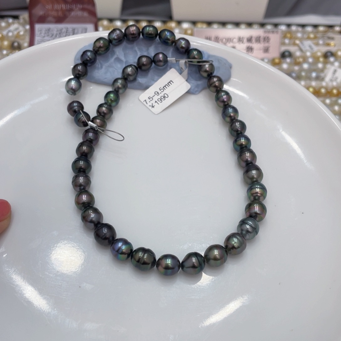 海水珍珠项链未镶嵌汪*大溪地项链7.5-9.5娟