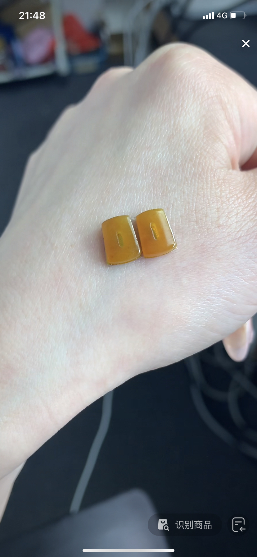 定制缅料翡翠毛货方糖