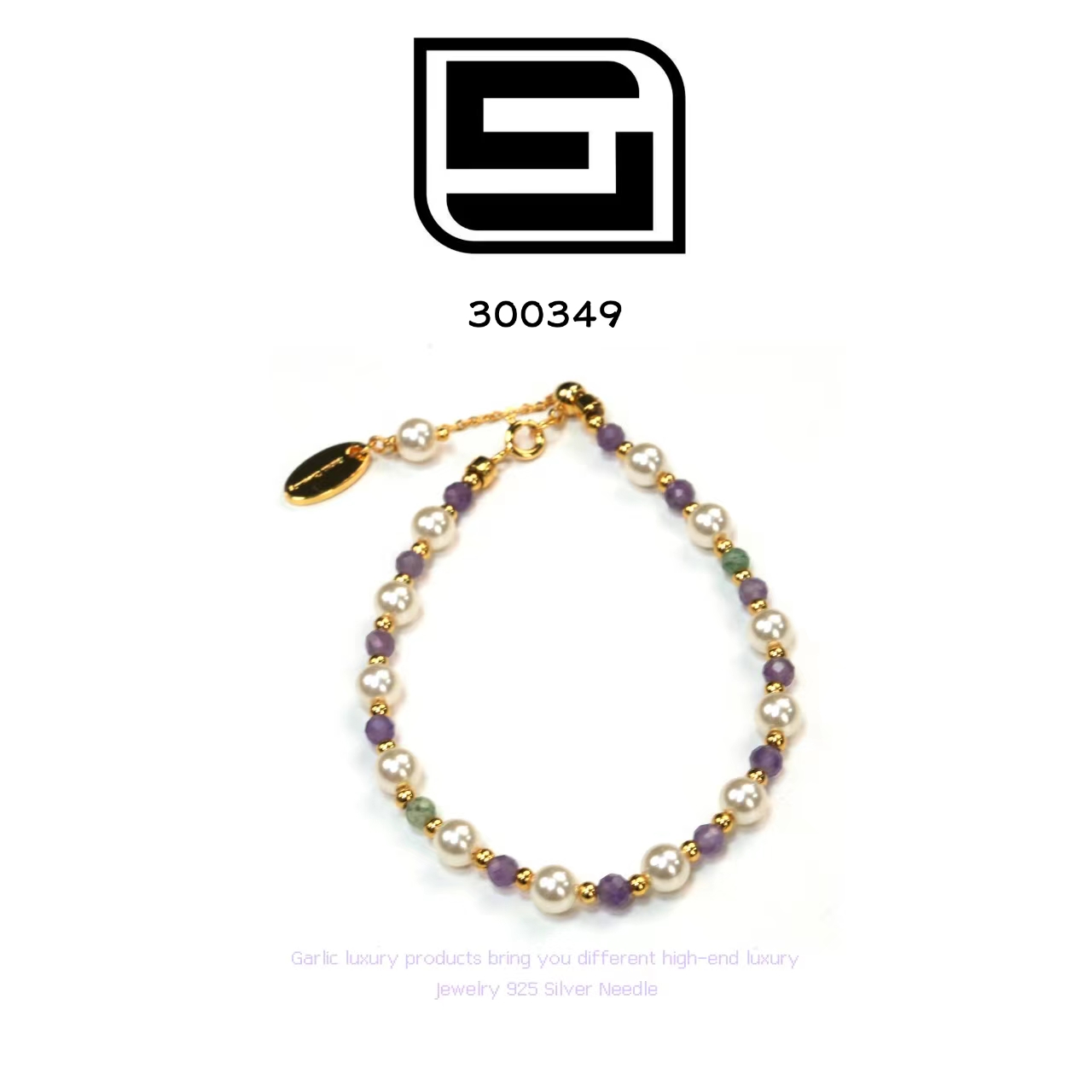 铜合金手链 Sarah Covey手链~300349