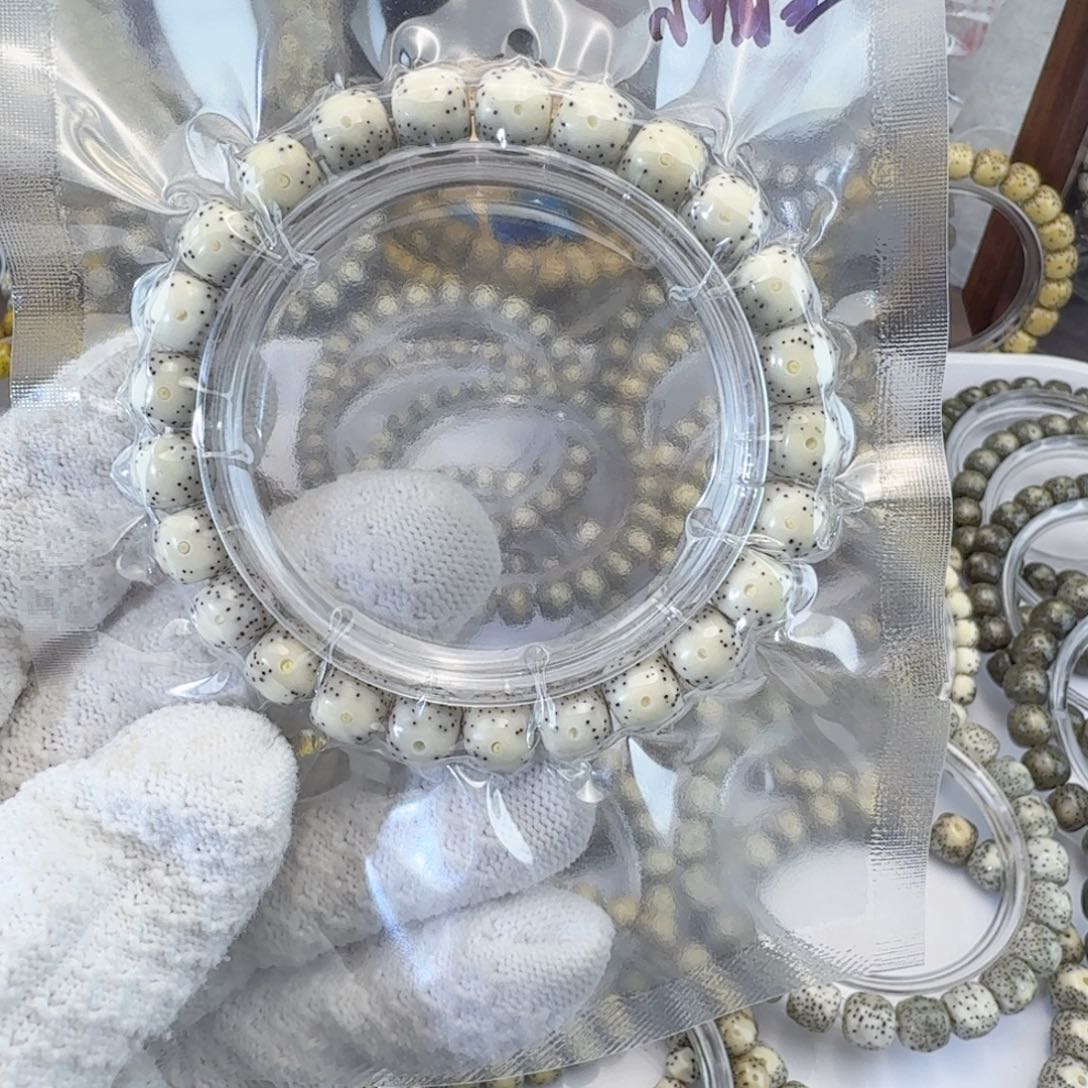 星月菩提手串挺***伙9大留白单圈