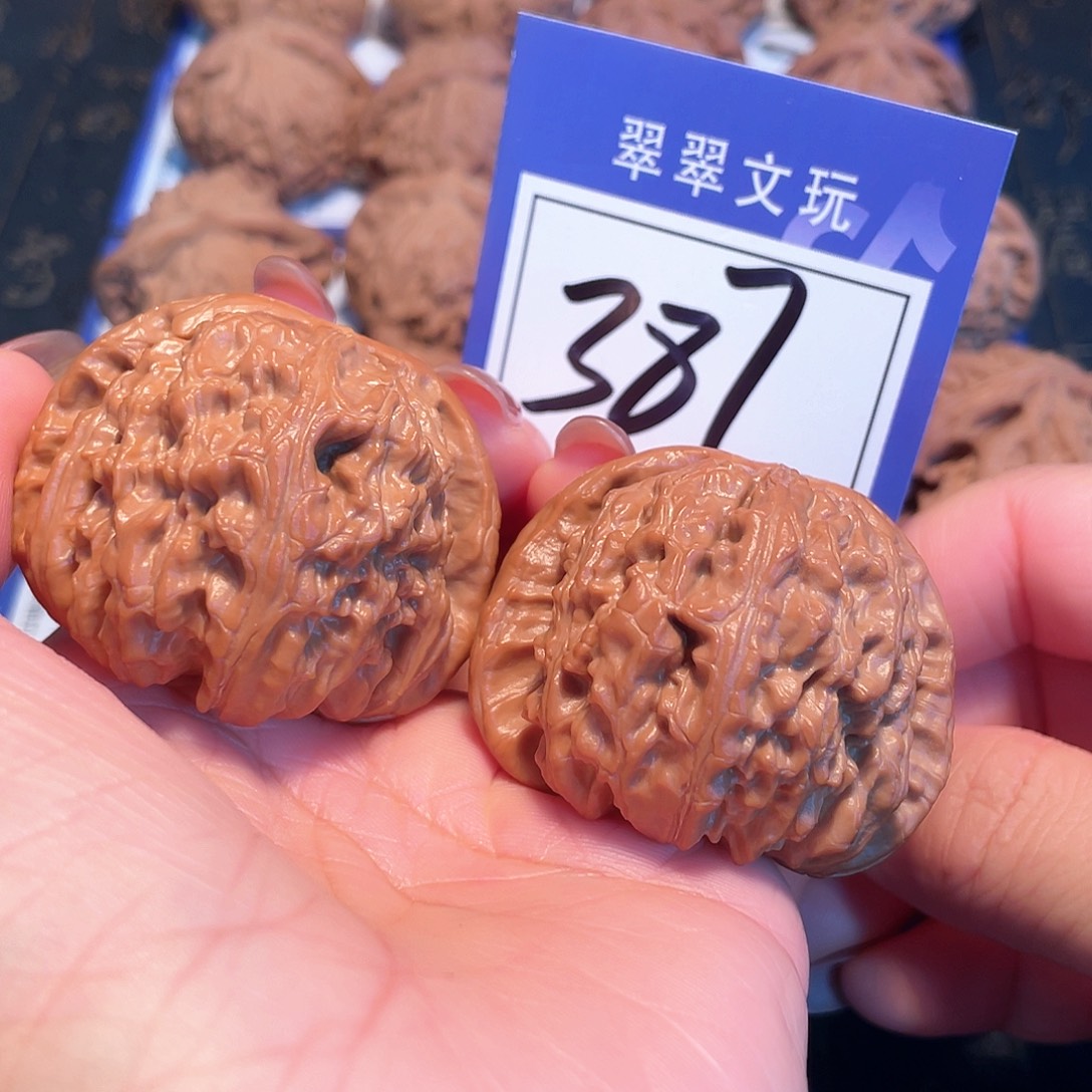 文玩核桃把件387白狮子4.7