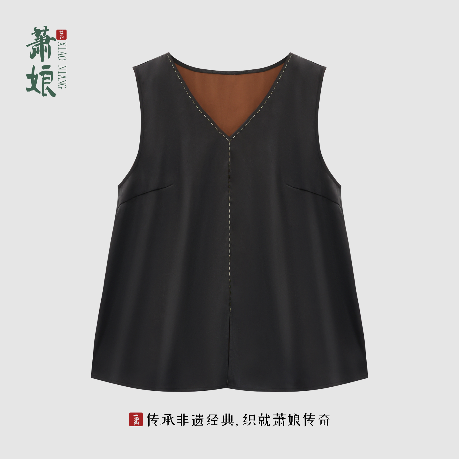 萧娘【觅归期】弹力缎香云纱工艺新中式上衣桑蚕丝中国风1451