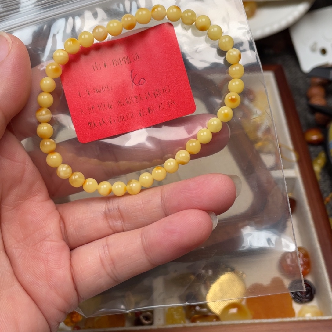 裸石琥珀未镶嵌40，