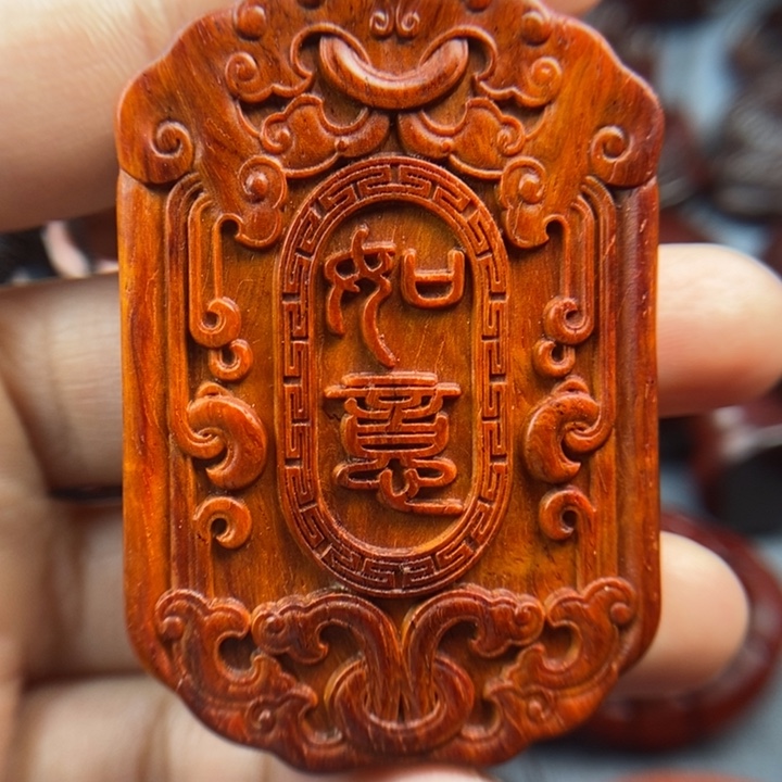 檀香紫檀（小叶紫檀）