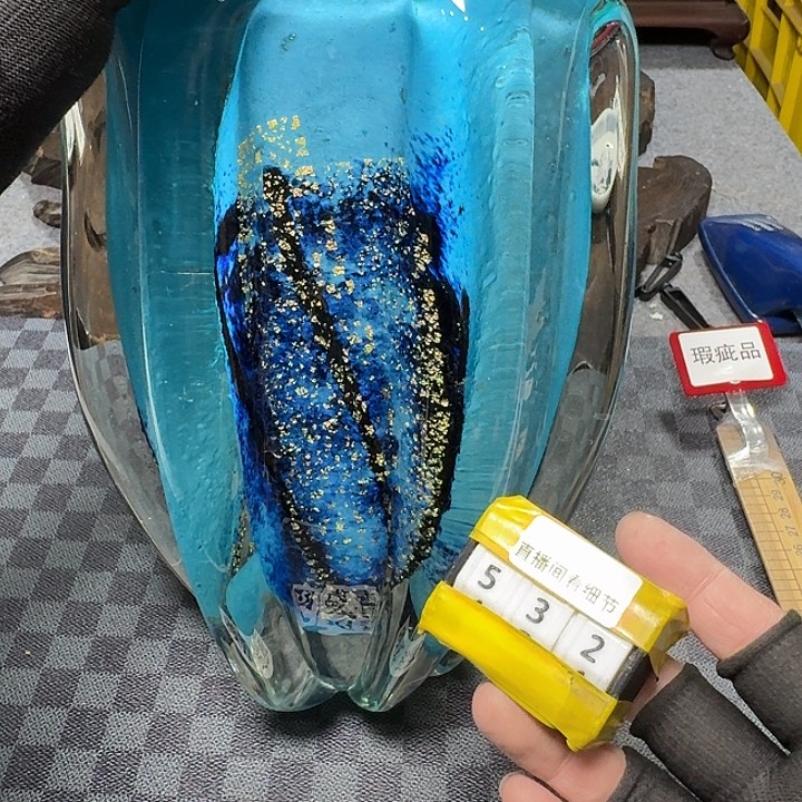 瓷片感谢大家支持