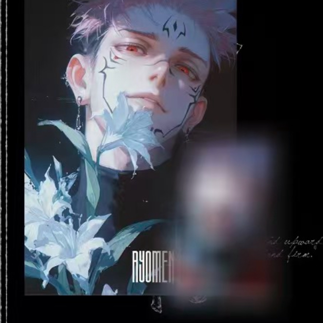 清辞文创咒术回战色纸