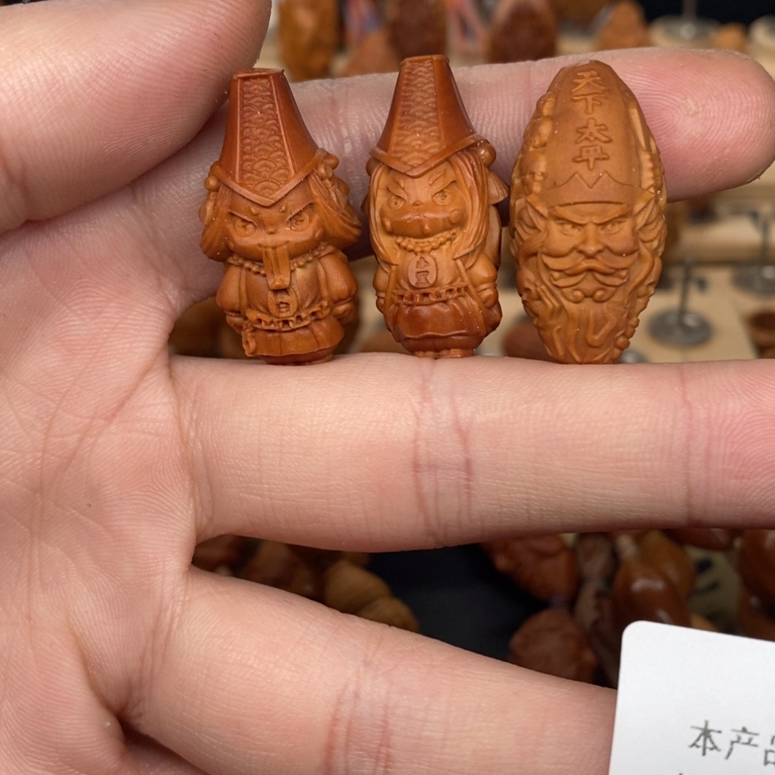 悠***活橄榄核手串/手链编号3319