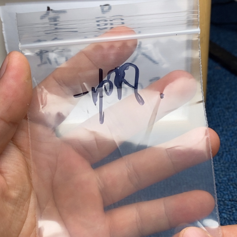 【闪购商品】哈哈哈哈哈哈哈哈哈哈