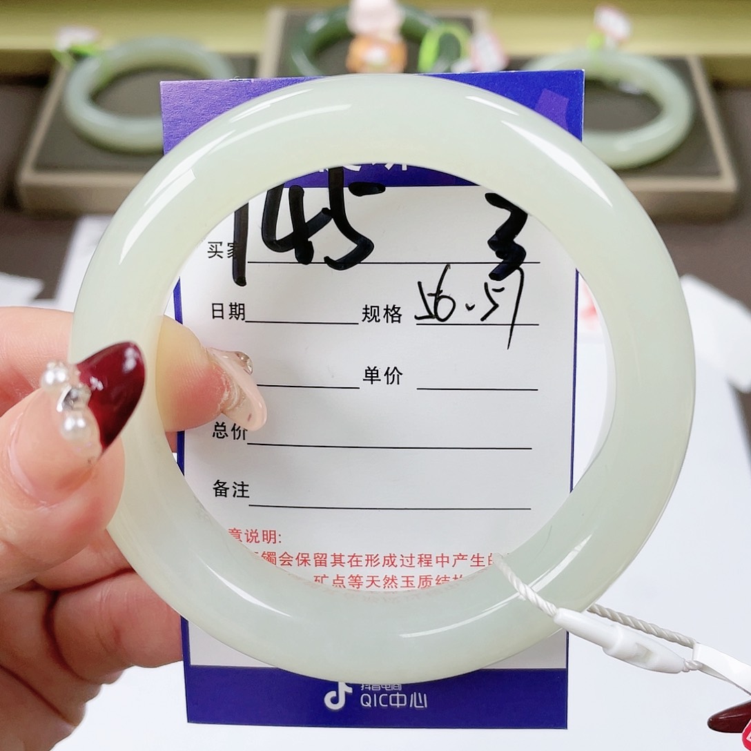 【闪购商品】和田玉手镯未镶嵌