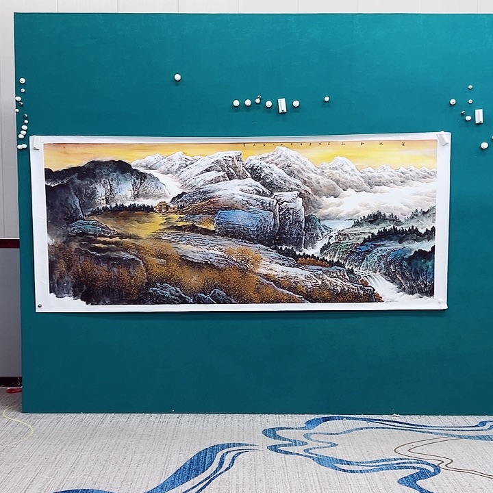 国画大*国画作品集的