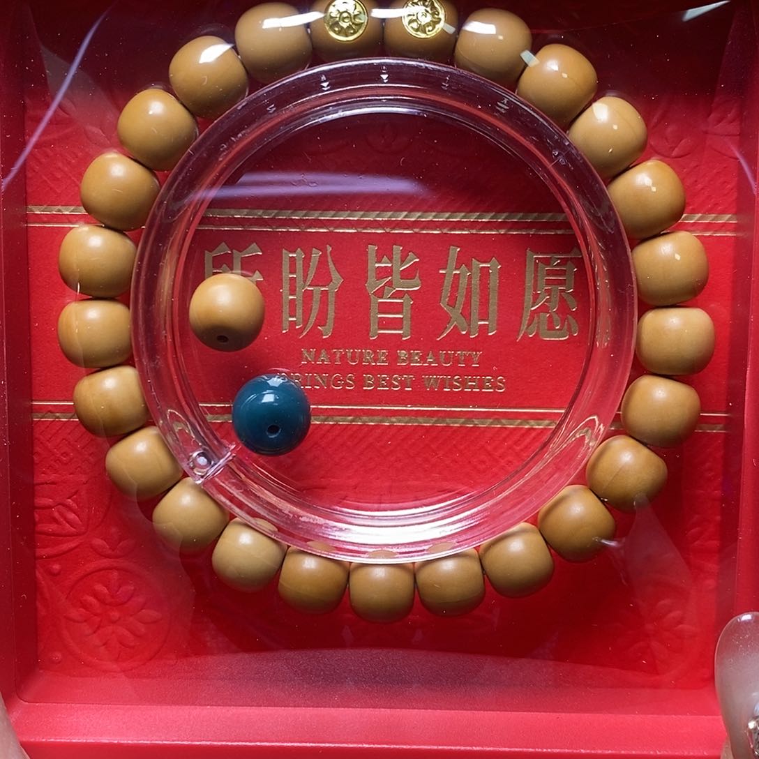 猴头核桃手串双标手工柔光老邢尺寸9+全品单号394号