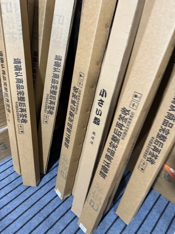 日系鱼竿断码链接16