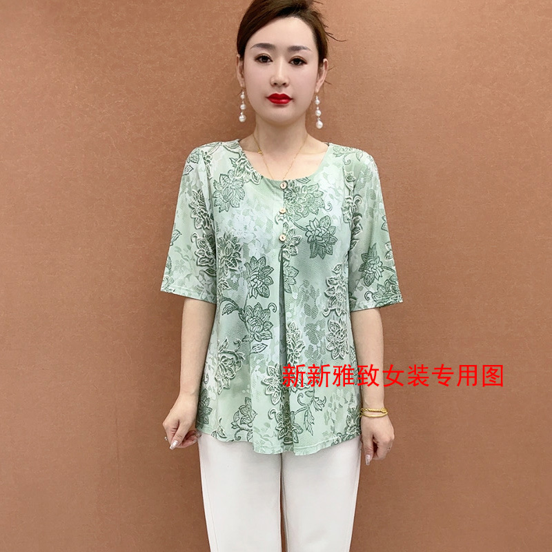宽松休闲短袖中老年妈妈装加肥加大夏装中长款遮肚显瘦中袖上衣