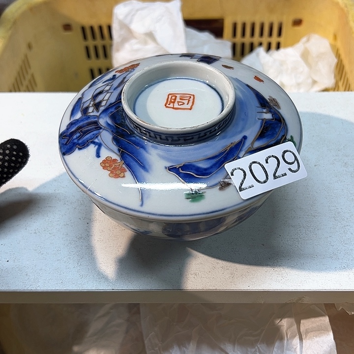 瓷器瓷器瓷器瓷器