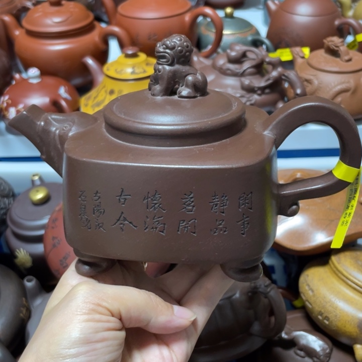 茶壶紫砂宜兴紫砂壶