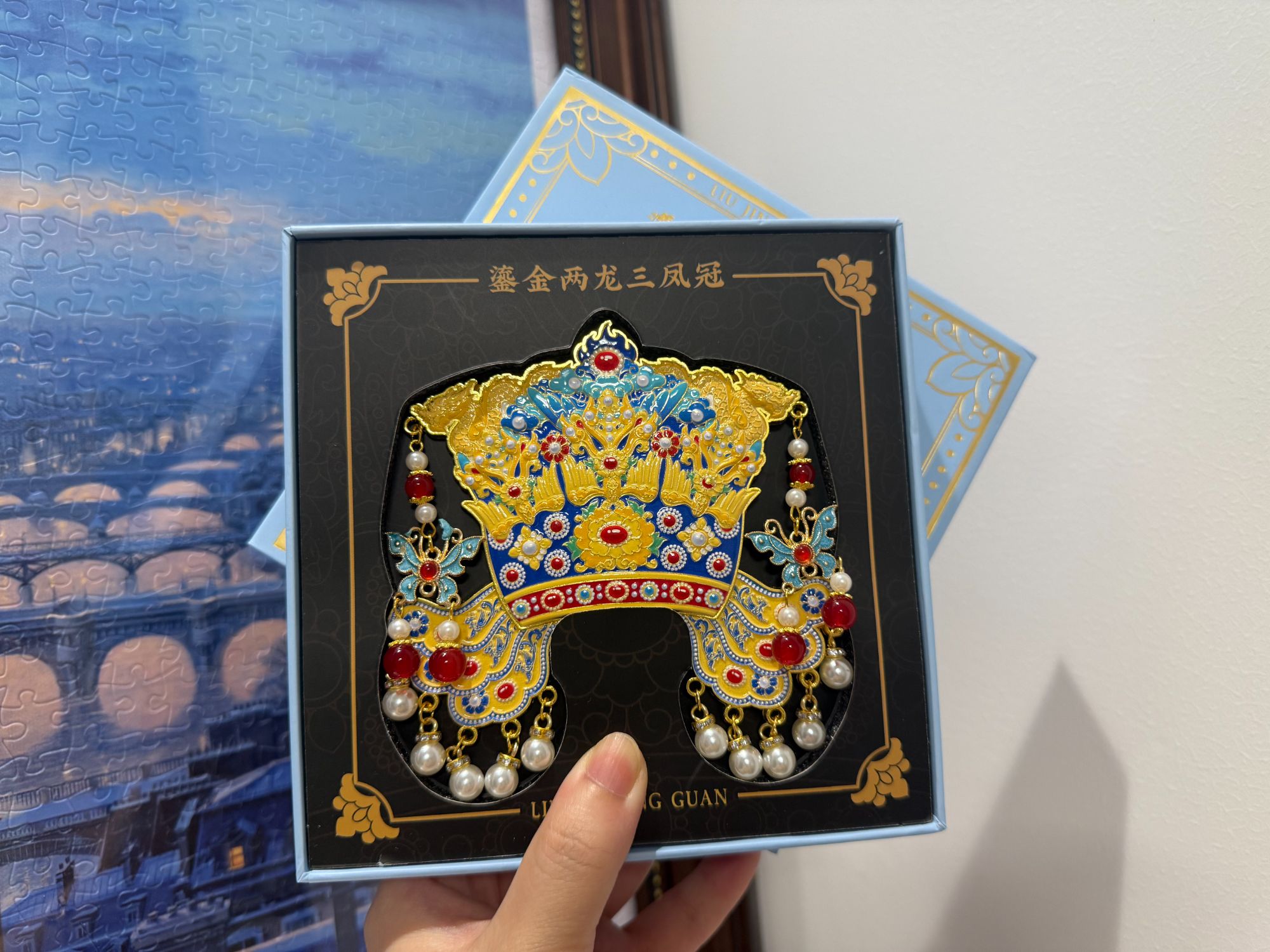 新款高品质冰箱贴鎏金二龙三凤冠文创旅游纪念品特色礼物金属