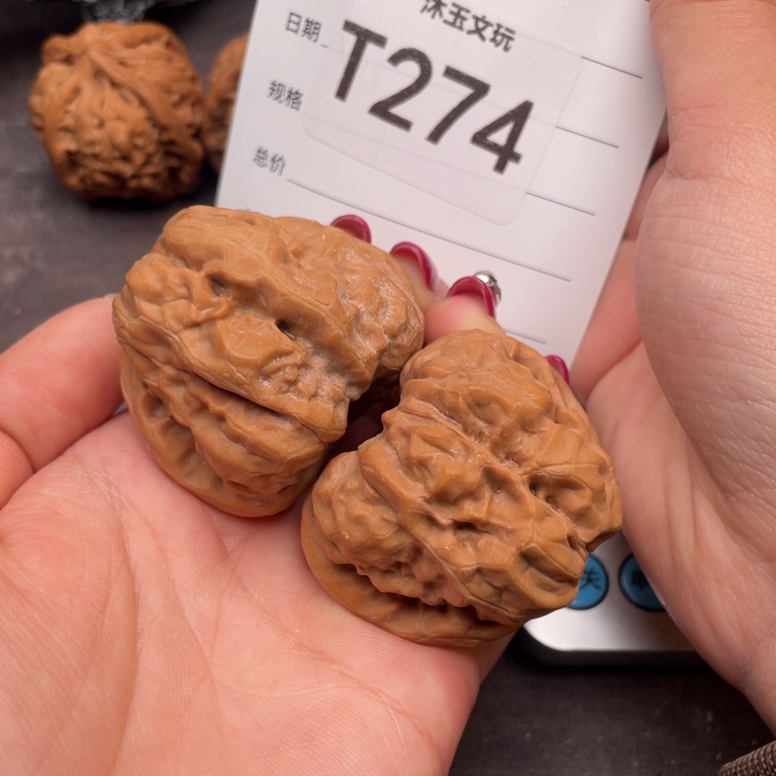 吊坠文玩核桃434436肌肉蛙