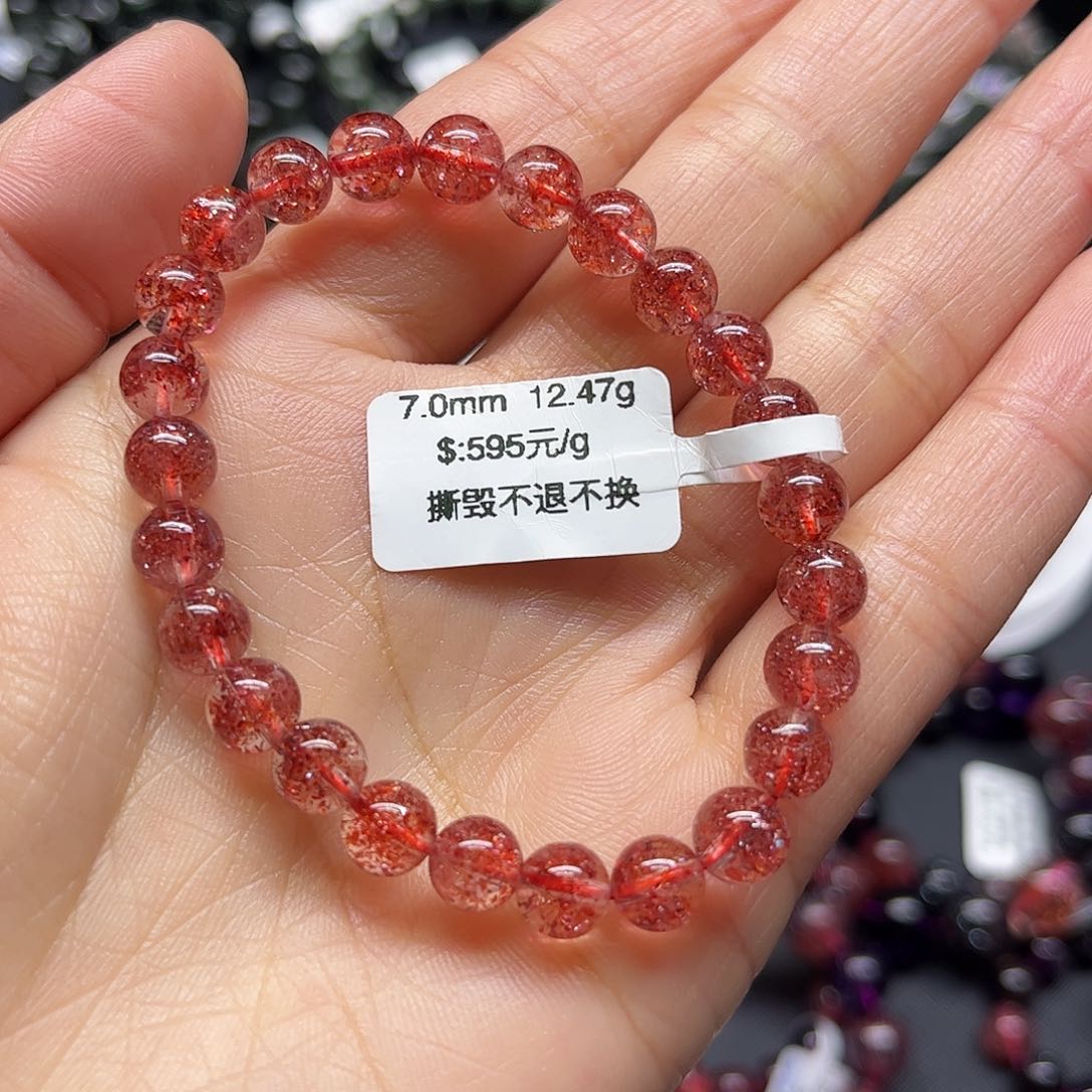 水晶手链未镶嵌手链