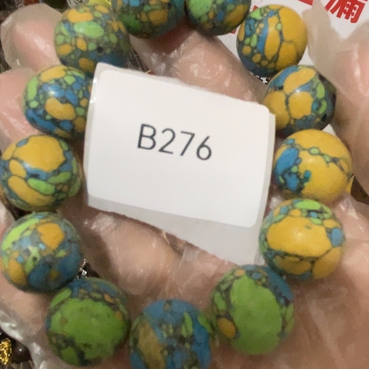 千***缘陶其他B276号工艺品