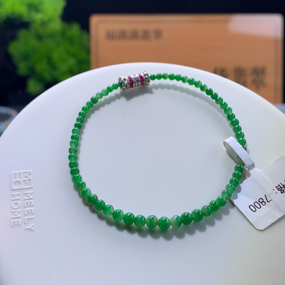 翡翠未镶嵌手链卡2.6～3.7