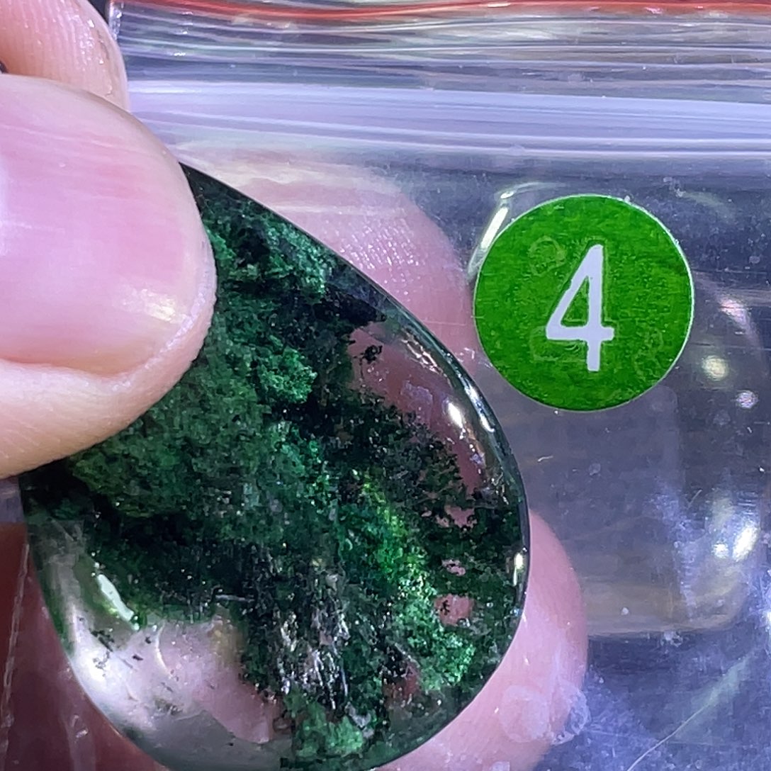 布***萌未镶嵌吊坠(赠链)发晶