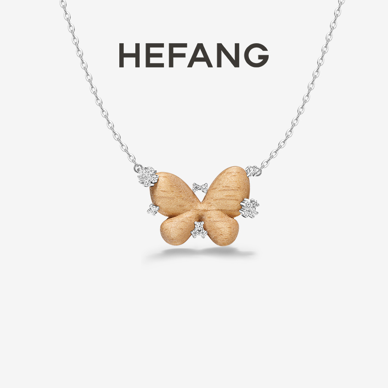 HEFANG 铜合金项链 星光蝴蝶锁骨链轻奢时尚原创设计