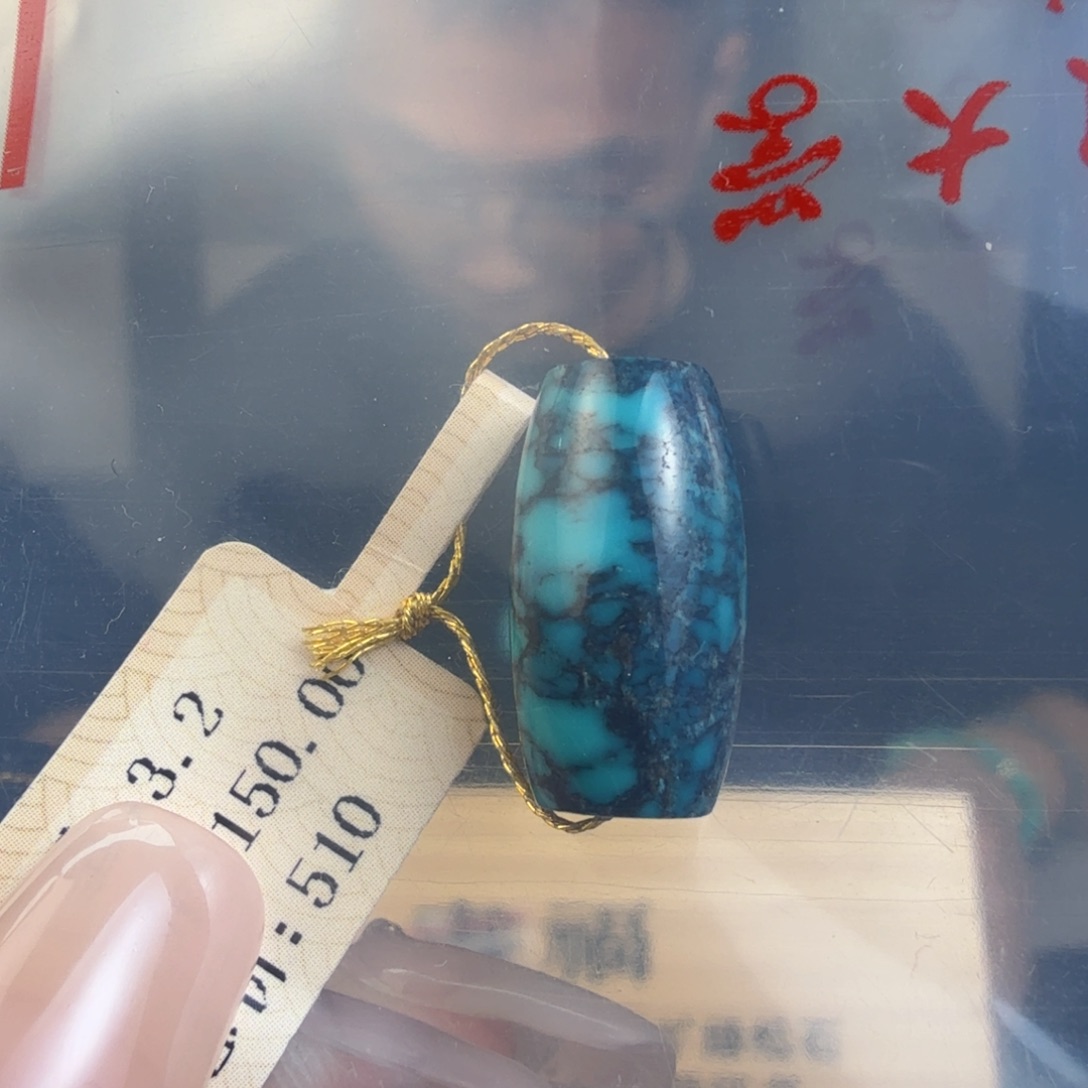 Y***o绿松石未镶嵌珠宝奇石