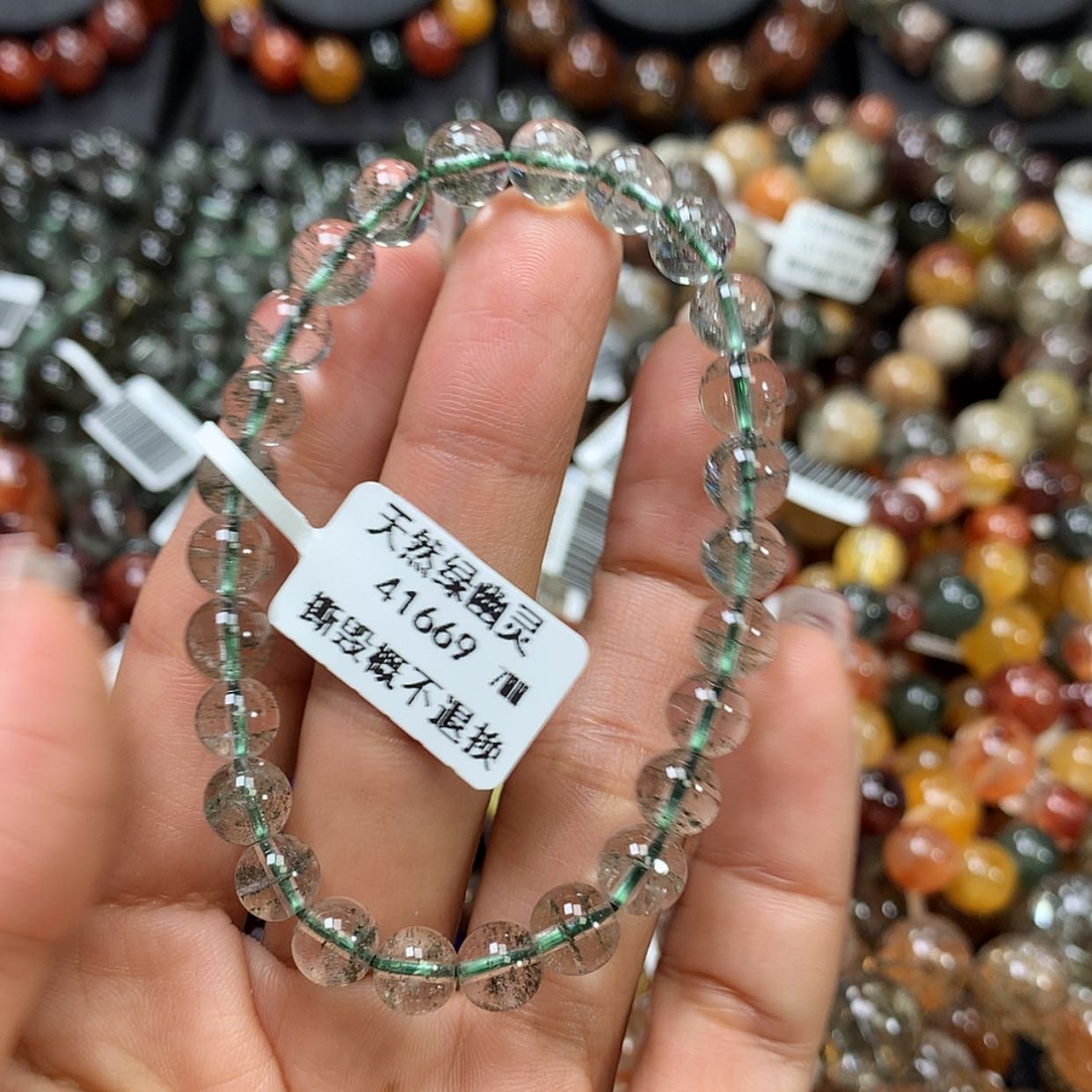 【闪购商品】水晶手链未镶嵌，