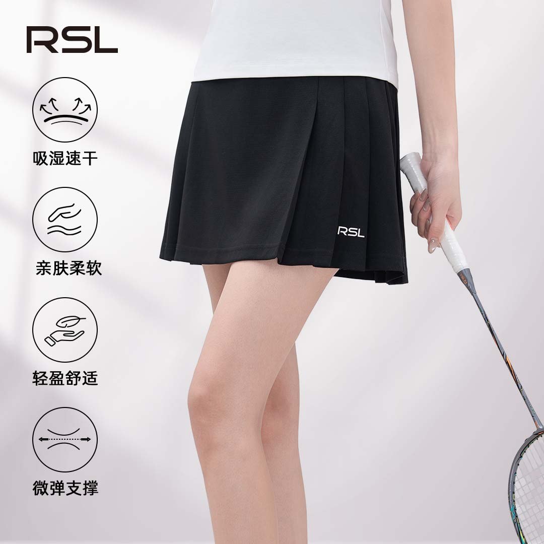 RSL/亚狮龙四季百褶裙女短裙修身显瘦半身裙跑步防走光女士运动裙