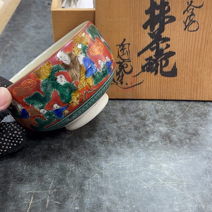 瓷片瓷工艺品摆件