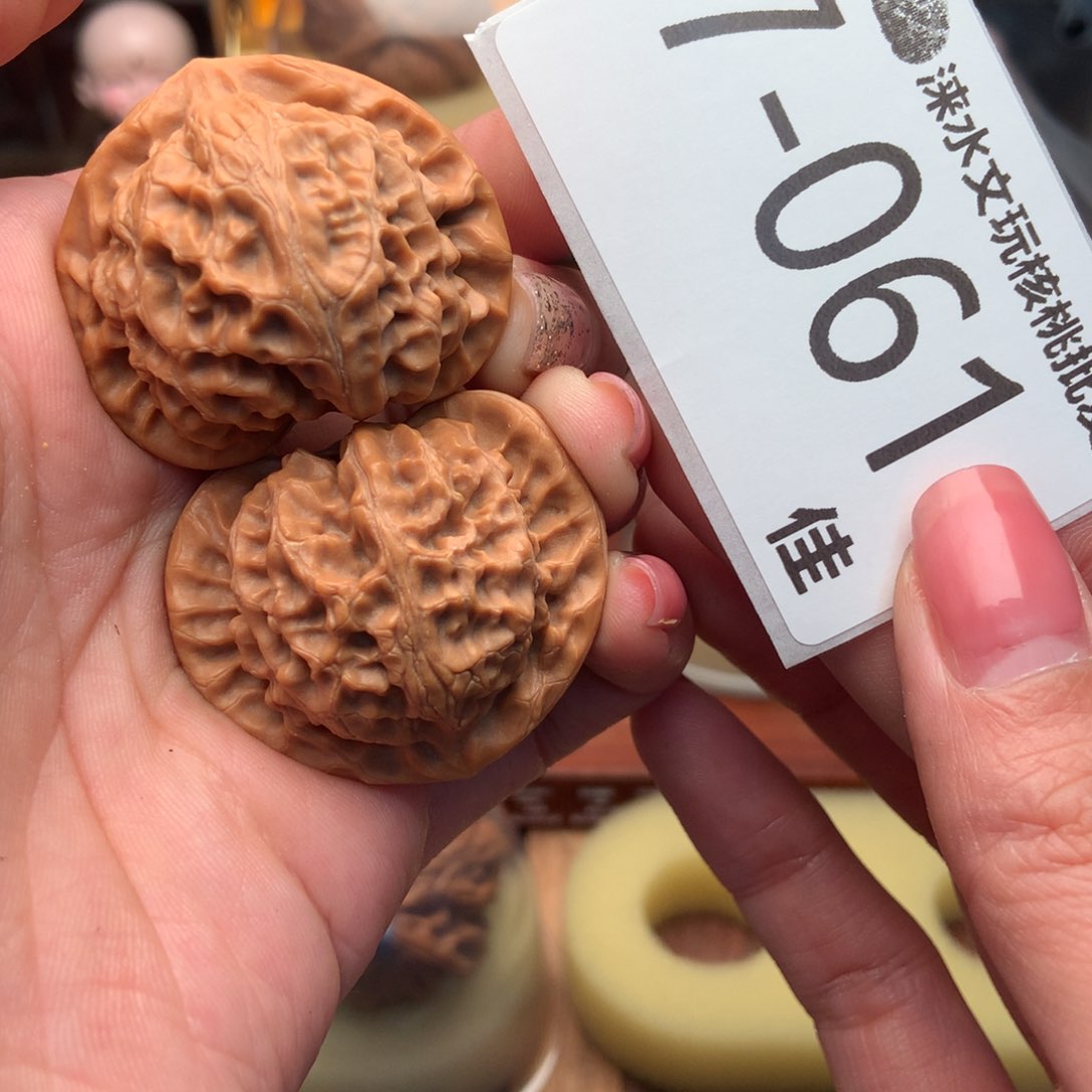 文玩核桃把件38宫灯