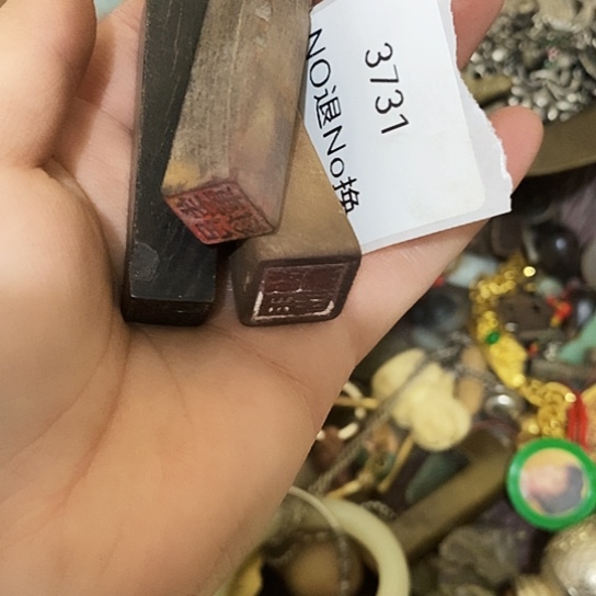 海***淀瓷片3731工艺品222